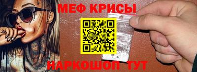 хмурый Будённовск