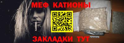МДПВ Бугуруслан