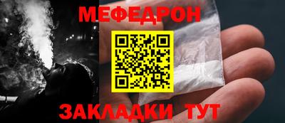 хмурый Будённовск