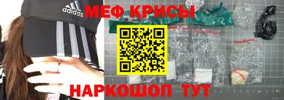 хмурый Будённовск