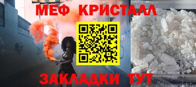 МДПВ Бугуруслан