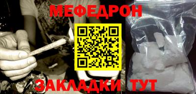 МДПВ Бугуруслан