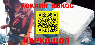 героин Волжский