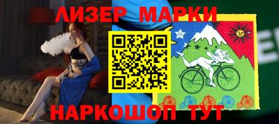 хмурый Будённовск