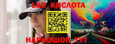 МДПВ Бугуруслан