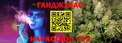 героин Волжский