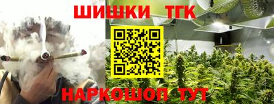 эйфоретик Бузулук