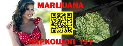 эйфоретик Бузулук