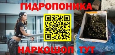 хмурый Будённовск