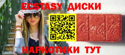 хмурый Будённовск