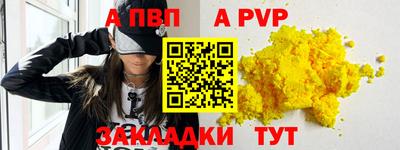 МДПВ Бугуруслан