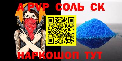 хмурый Будённовск