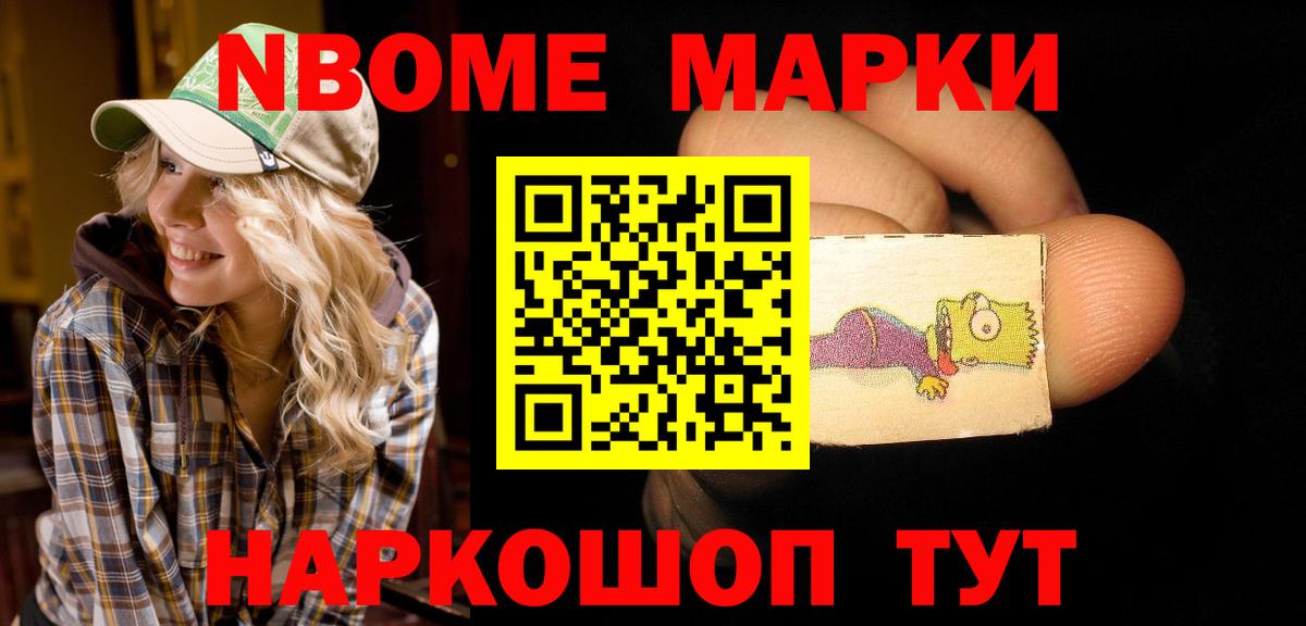 Лсд 25 экстази кислота  Лсд 25 экстази кислота  Вход с VPN  Отрадный 